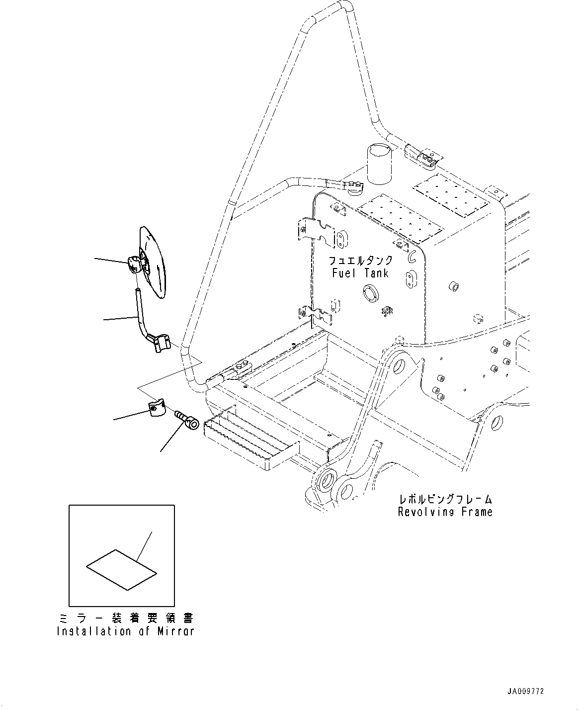Пластина 203-98-11141 KOMATSU