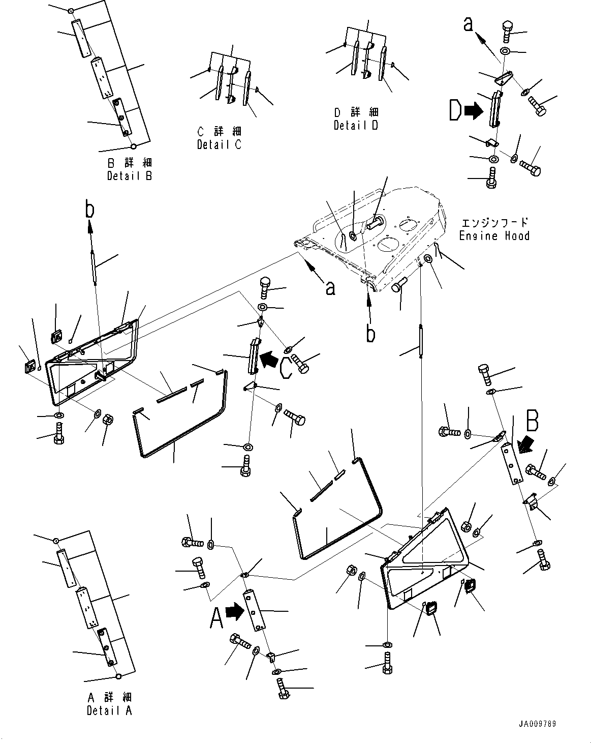 Side Cover Assembly, R.H. 14X-A62-5231 KOMATSU