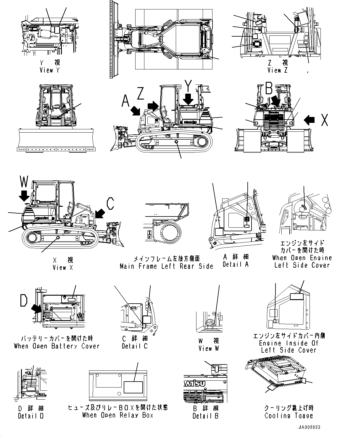 табличка фирменная (ограниченная поставка) 09601-38002 KOMATSU