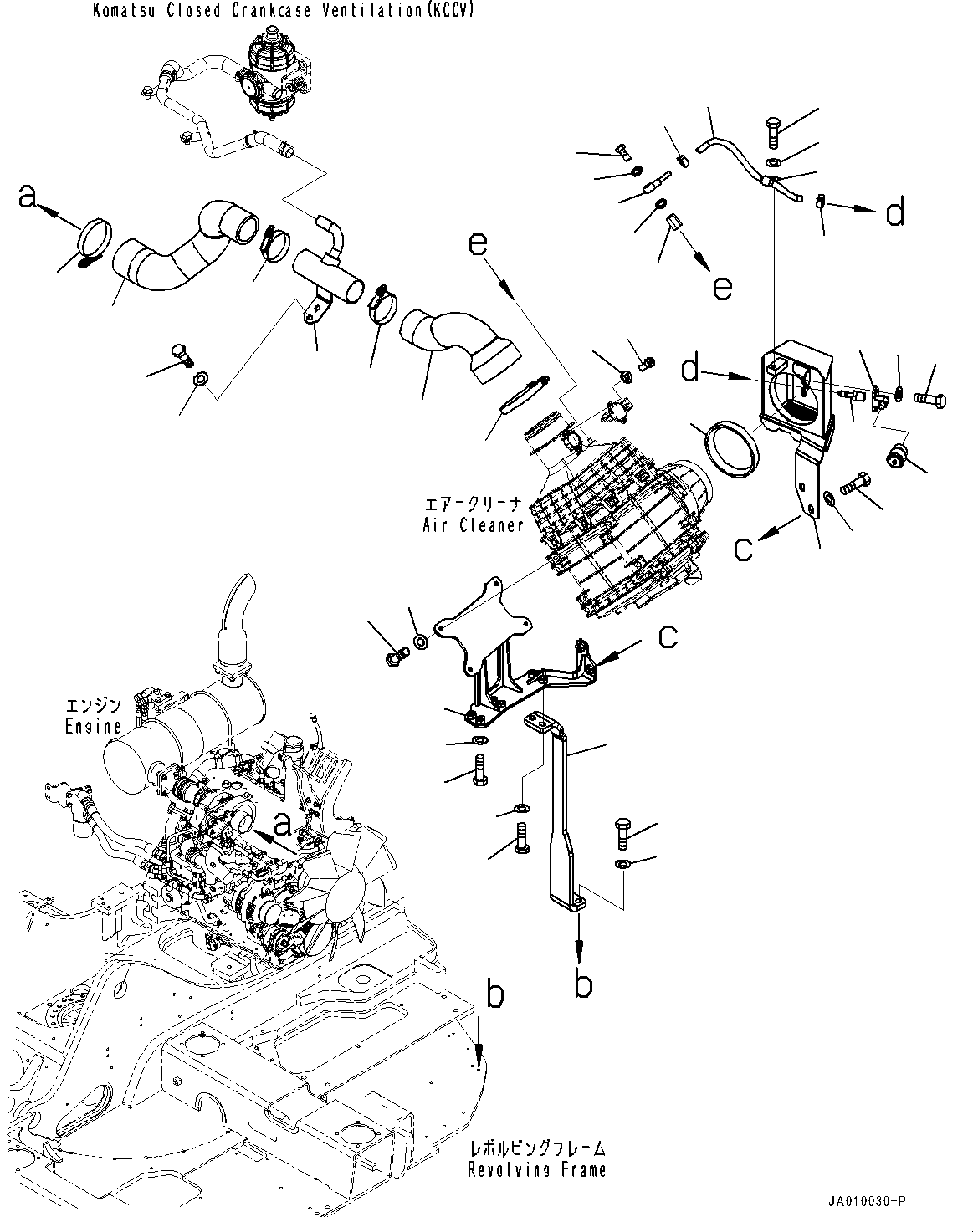Трубка 22B-01-31121 KOMATSU
