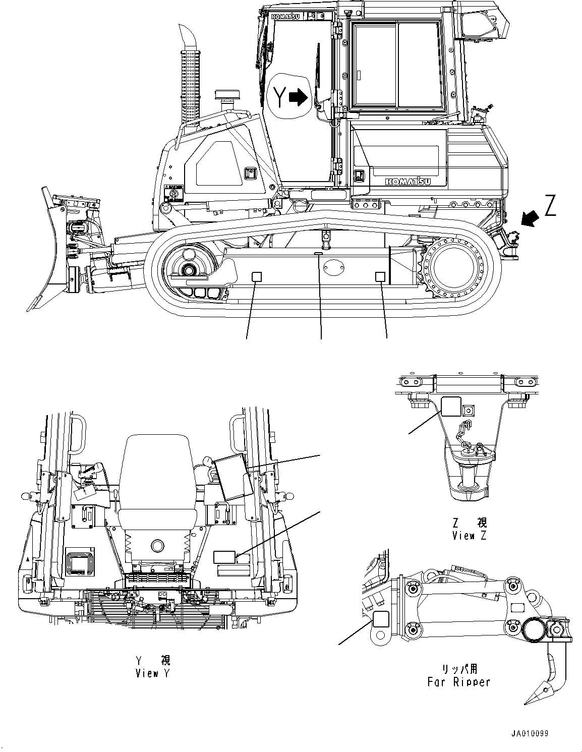 Пластина 11Y-98-42261 KOMATSU