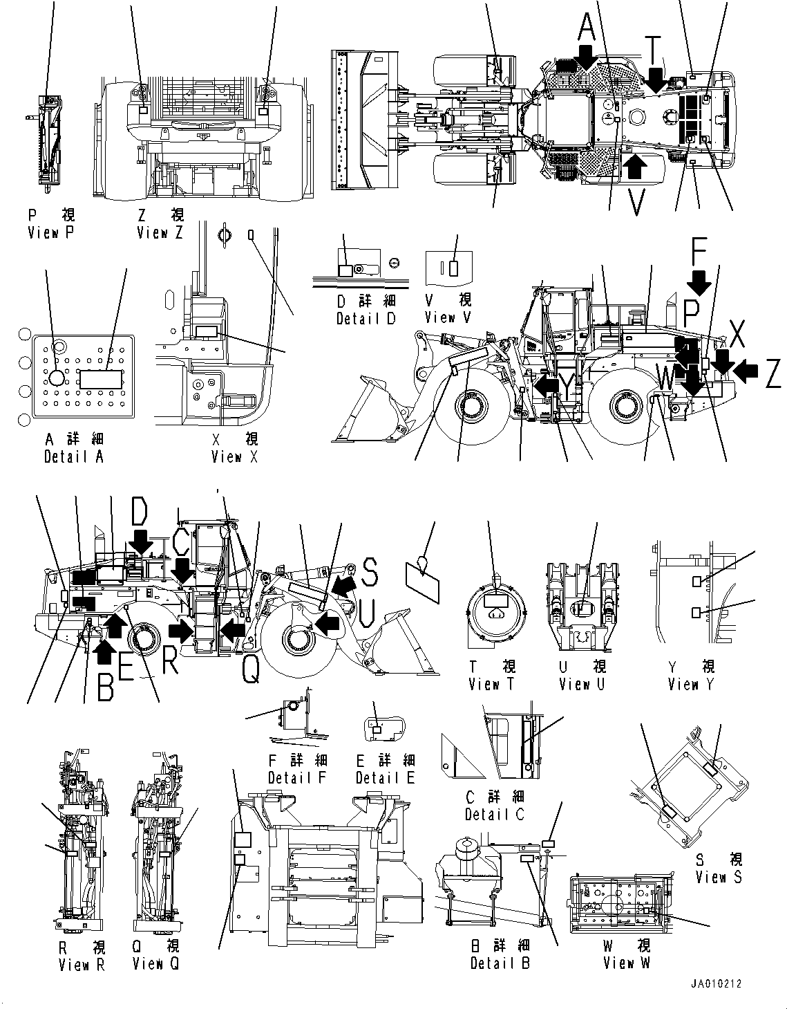 Пластина в сборе 425-93-41780 KOMATSU