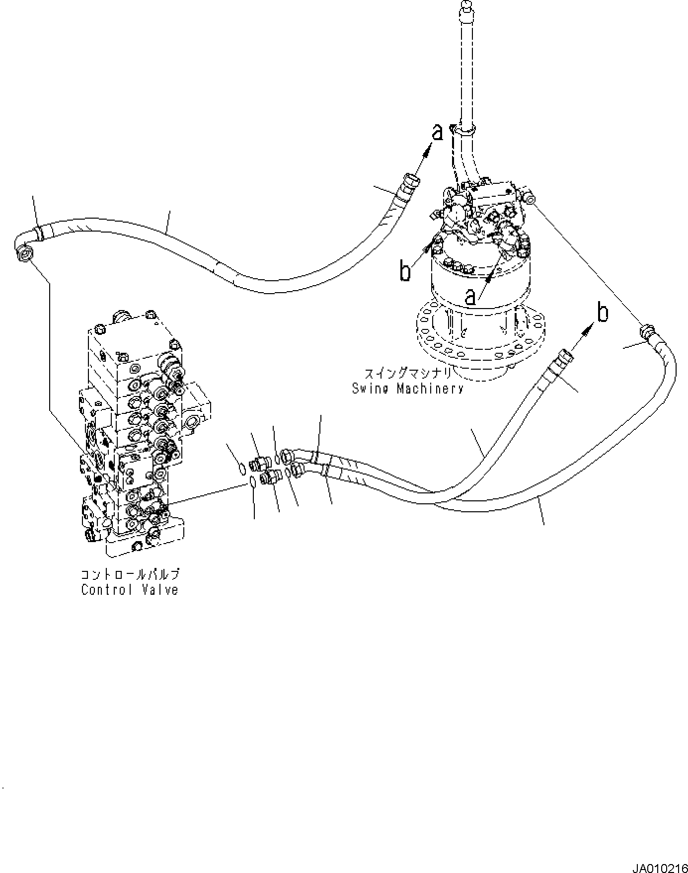 Шланг 22B-62-33650 KOMATSU