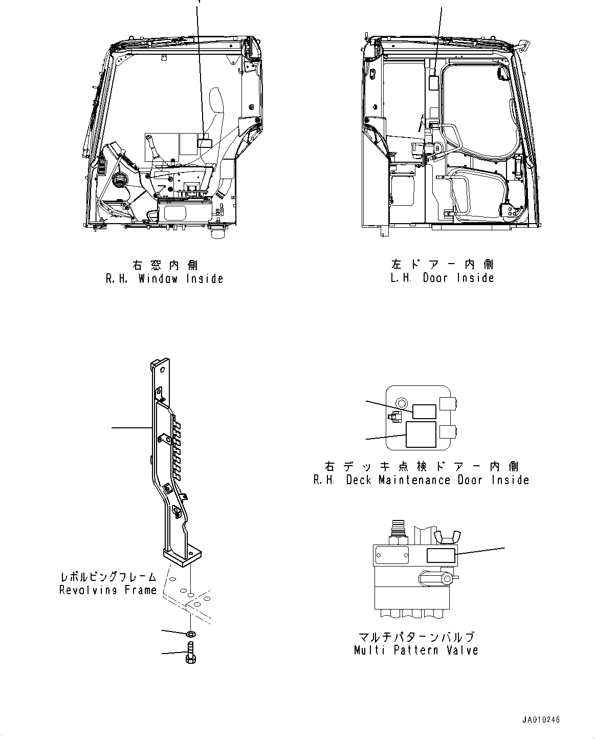 Кронштейн 22B-54-32381 KOMATSU