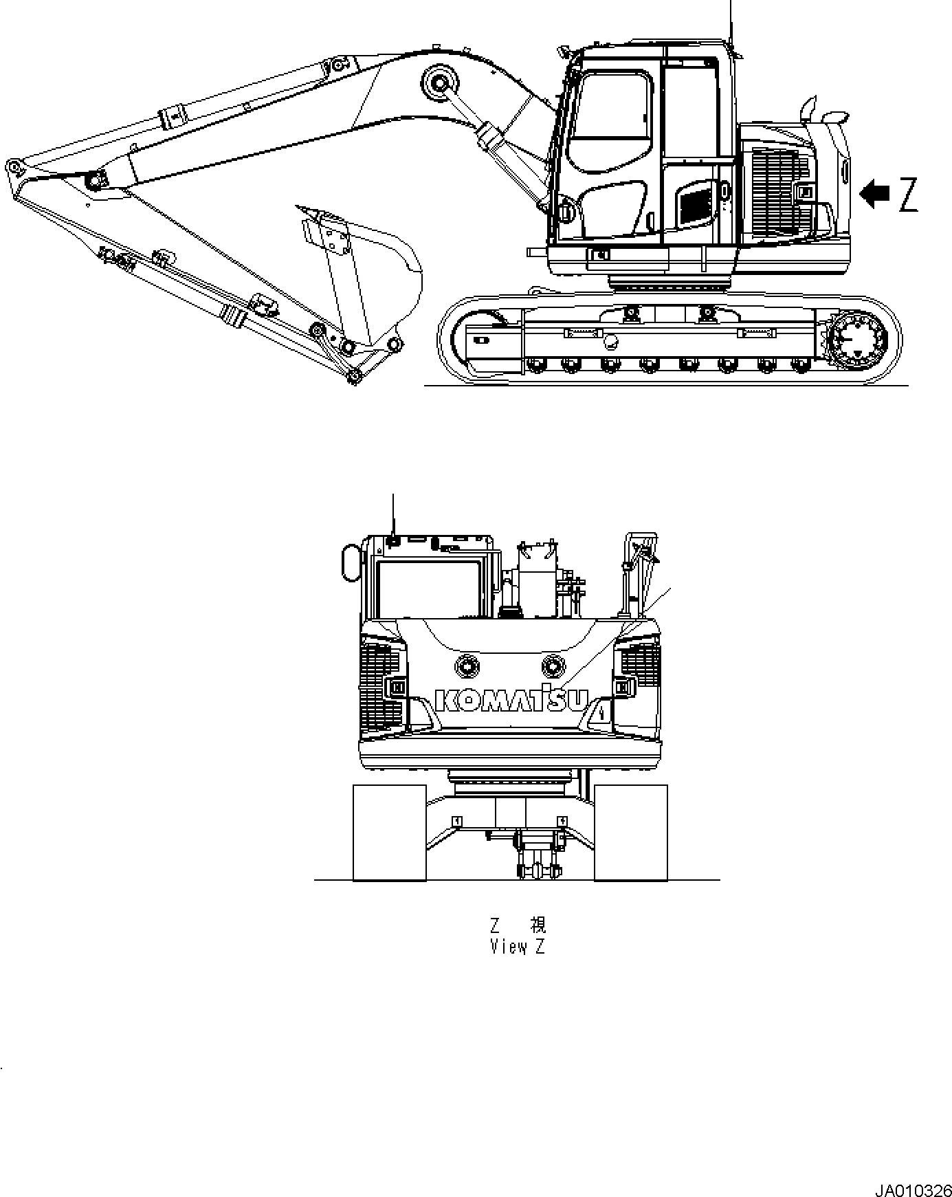 Табличка с логотипом Komatsu \ \ 09690-P1250 KOMATSU