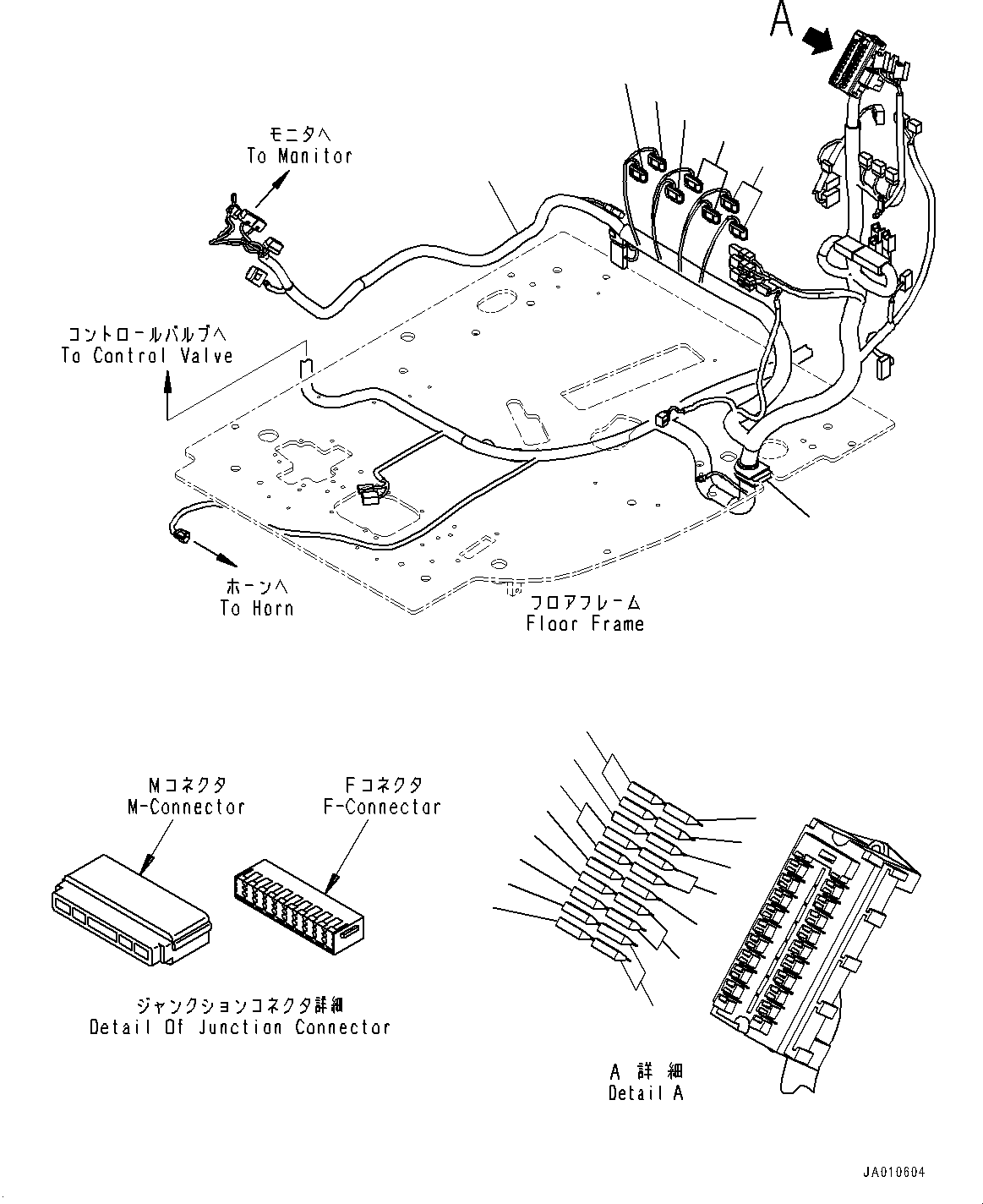 Жгут проводов 22B-06-31112 KOMATSU