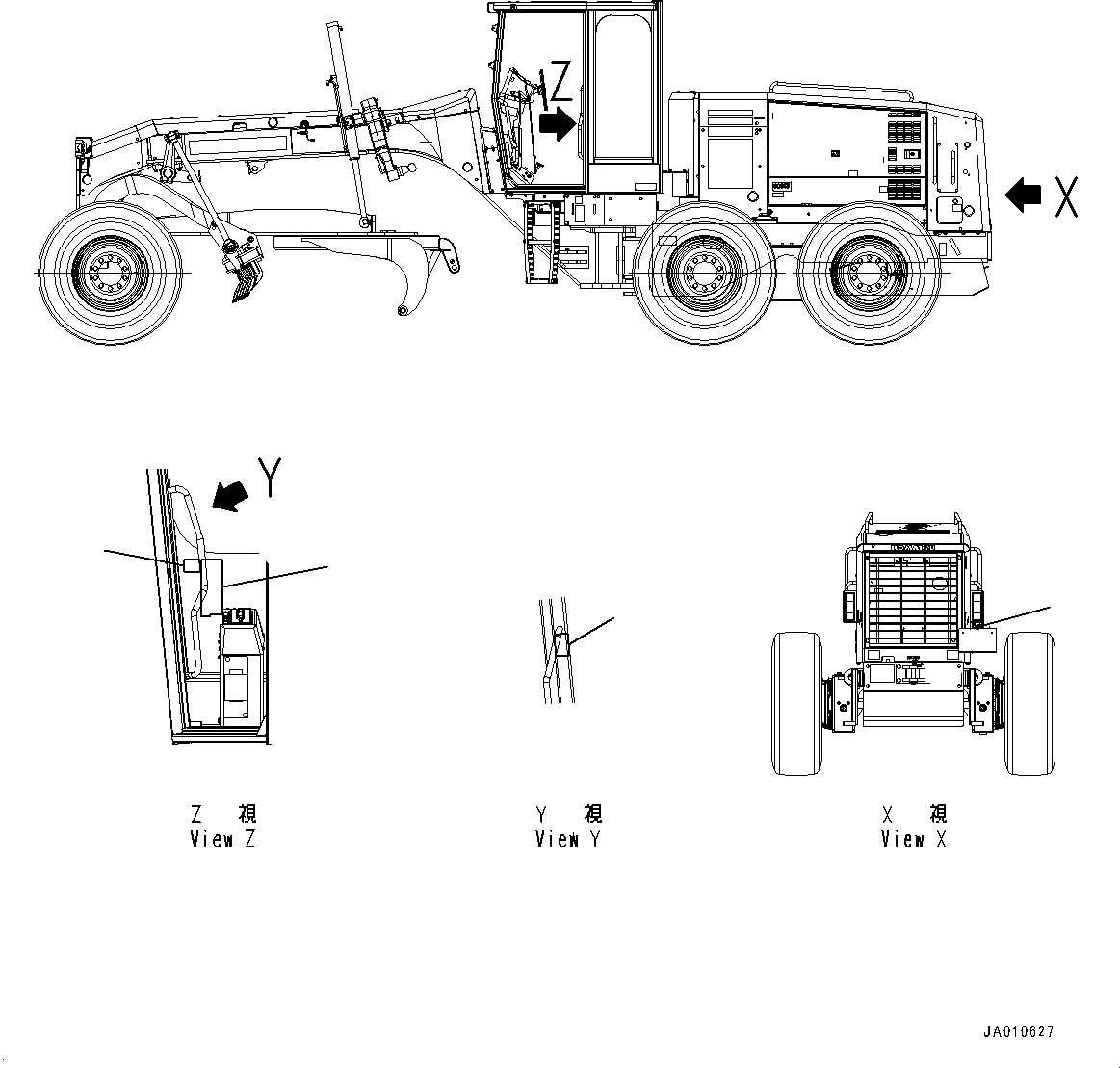 Лампа 23A-06-71190 KOMATSU