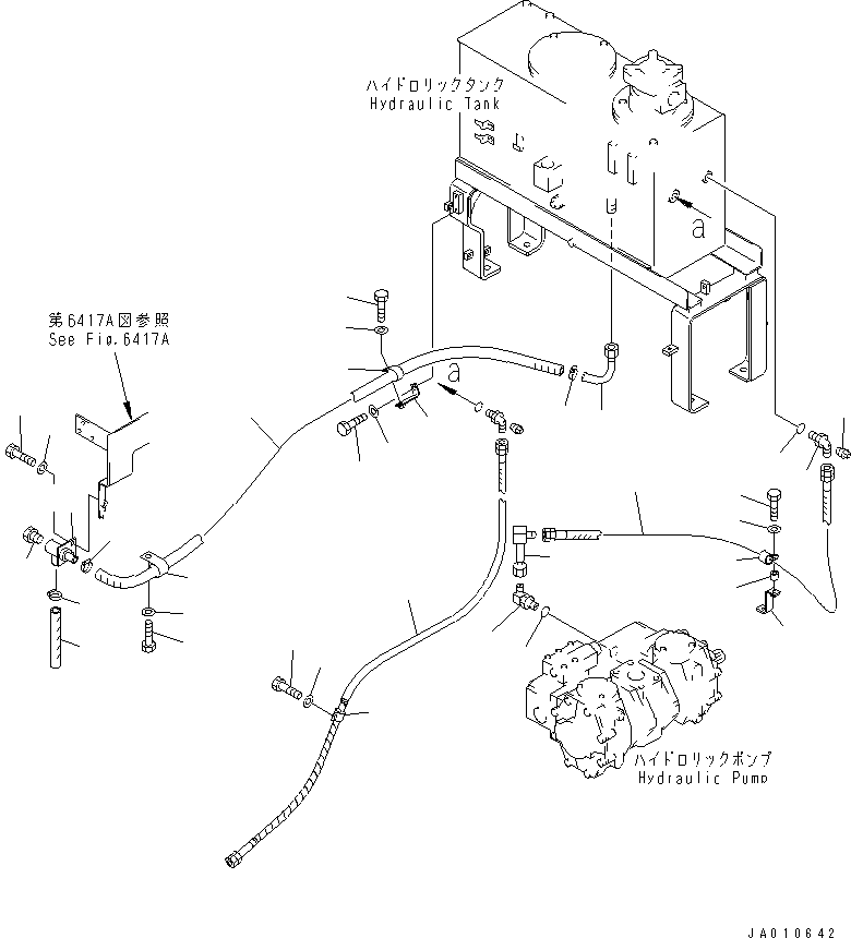 Шланг 07261-22019 KOMATSU