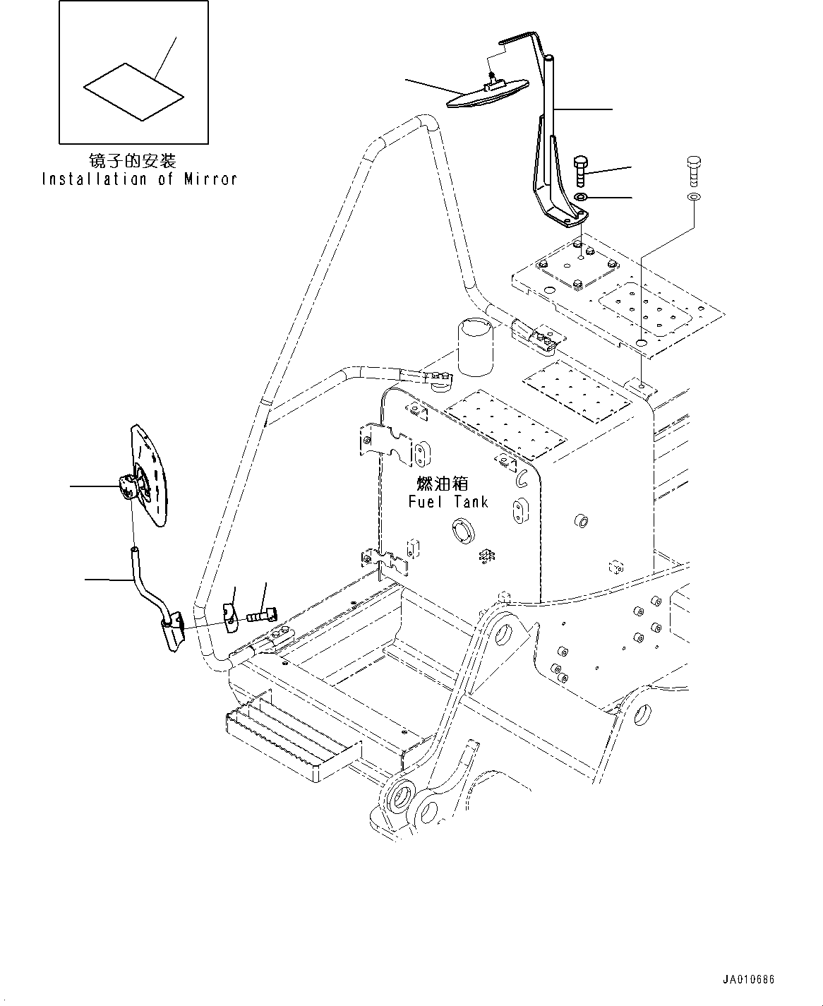 Пластина 203-98-D7120 KOMATSU