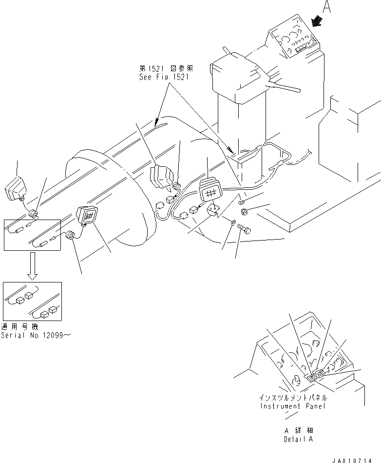 Маркировочная табличка 235-06-35451 KOMATSU