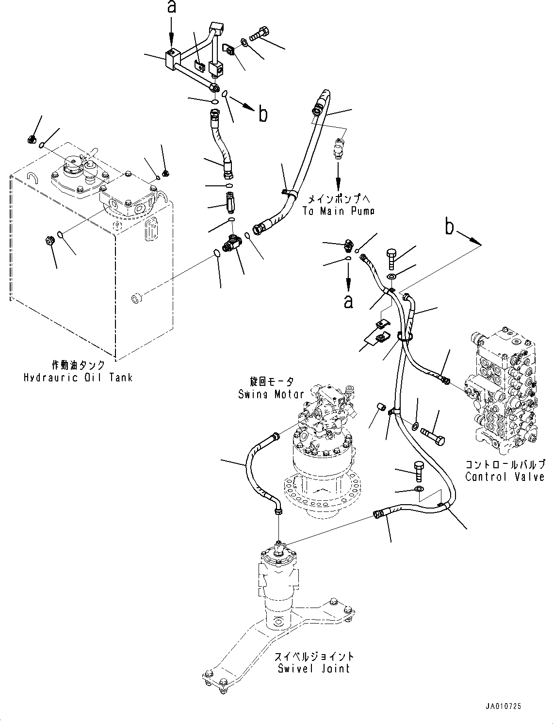 Шланг 203-62-17770 KOMATSU