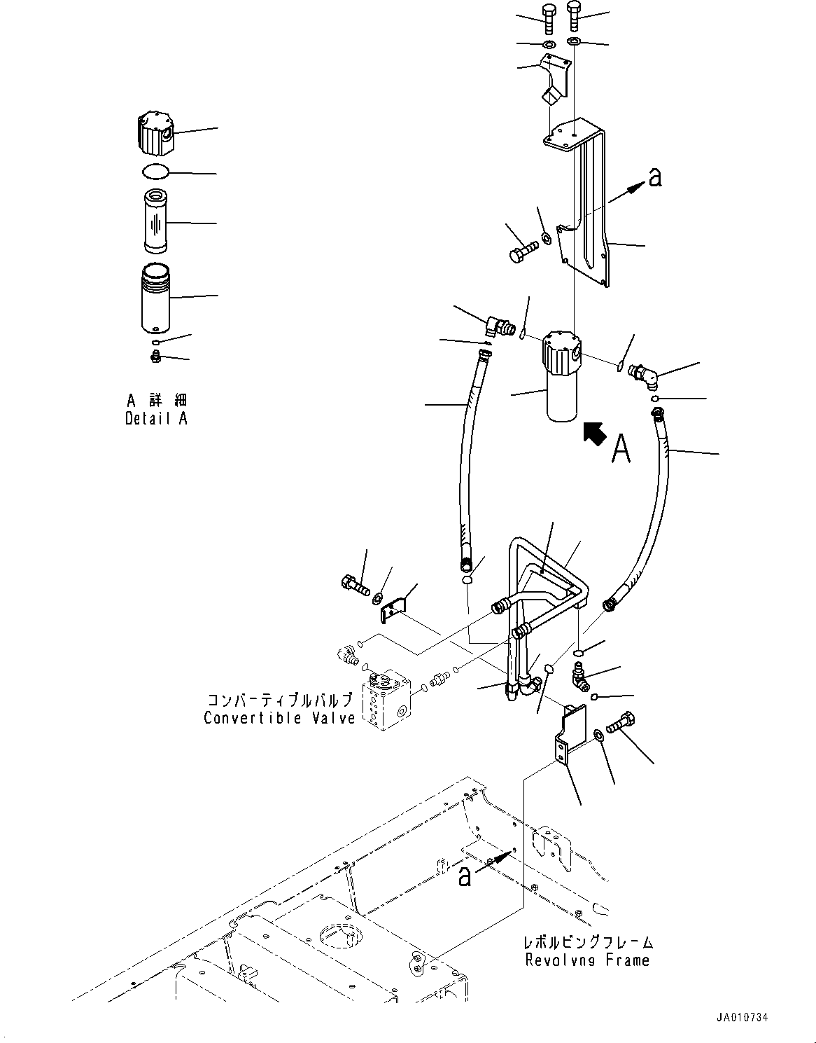 кронштейн 203-62-12570 KOMATSU