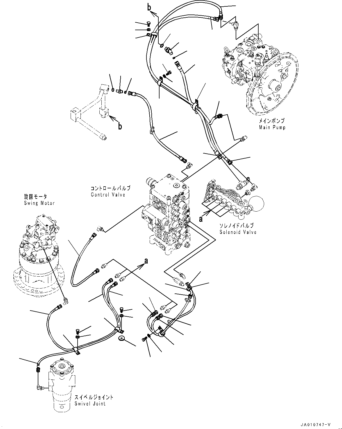 Шланг 203-62-17830 KOMATSU