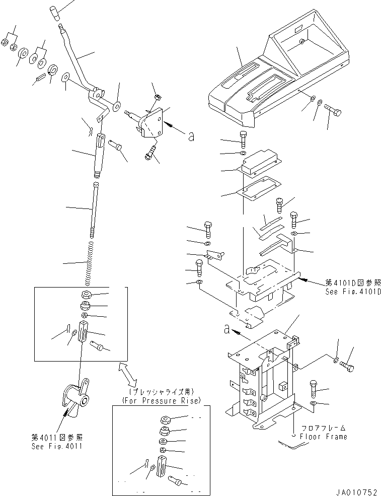Гайка 232-43-22121 KOMATSU