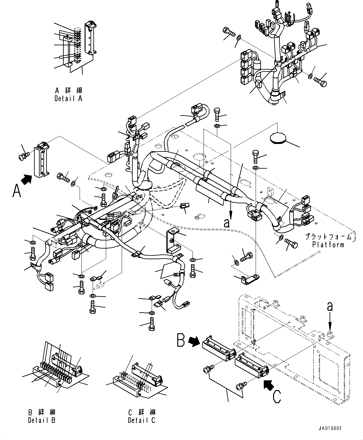 Жгут проводов 23C-06-65210 KOMATSU