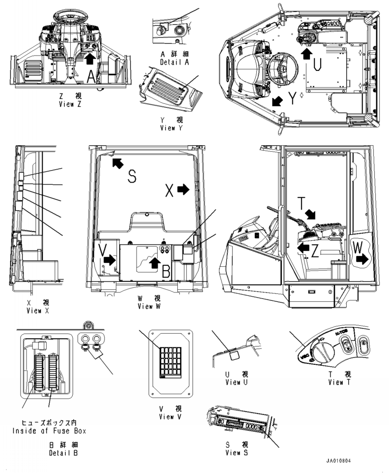 Пластина 419-93-52270 KOMATSU