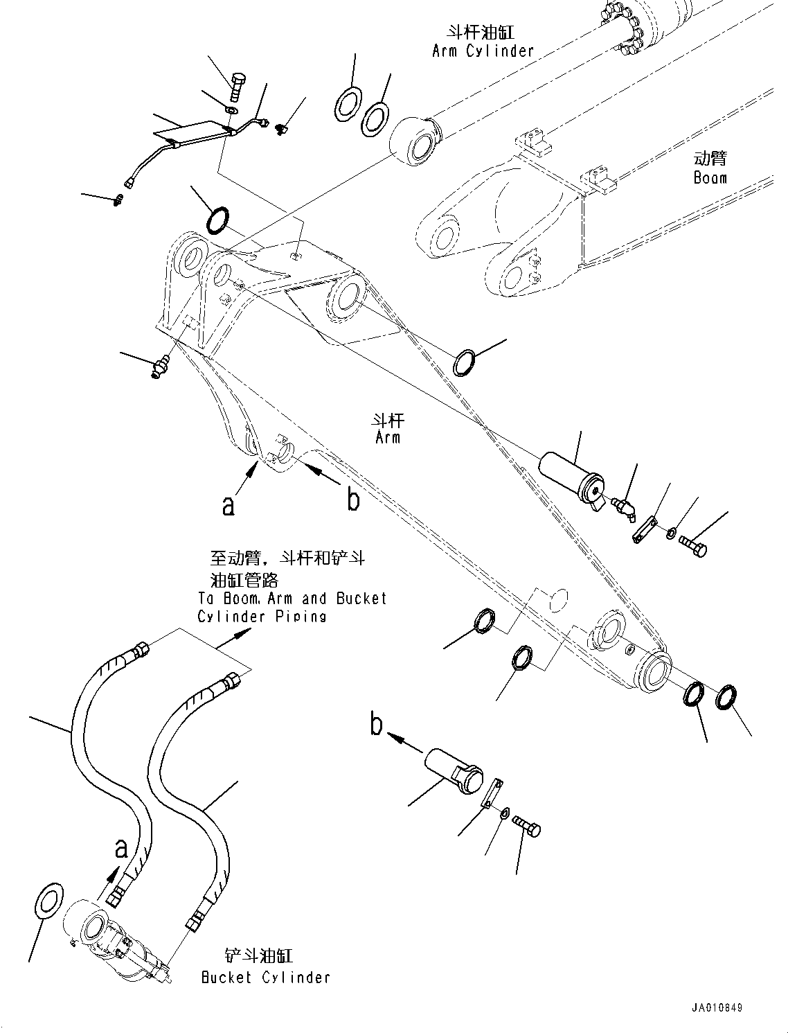 Трубка 202-70-72370 KOMATSU