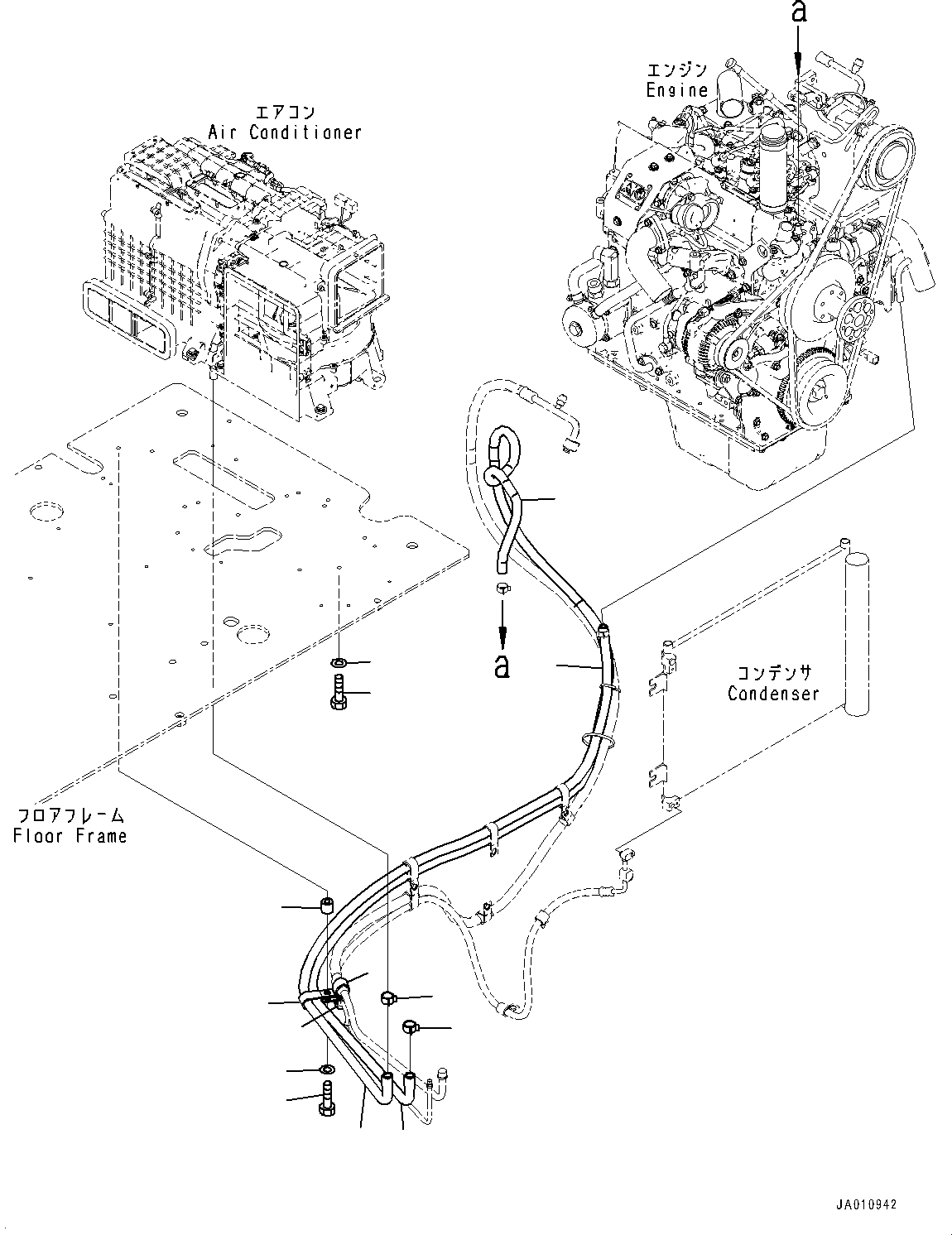 Шланг в сборе 203-979-1240 KOMATSU
