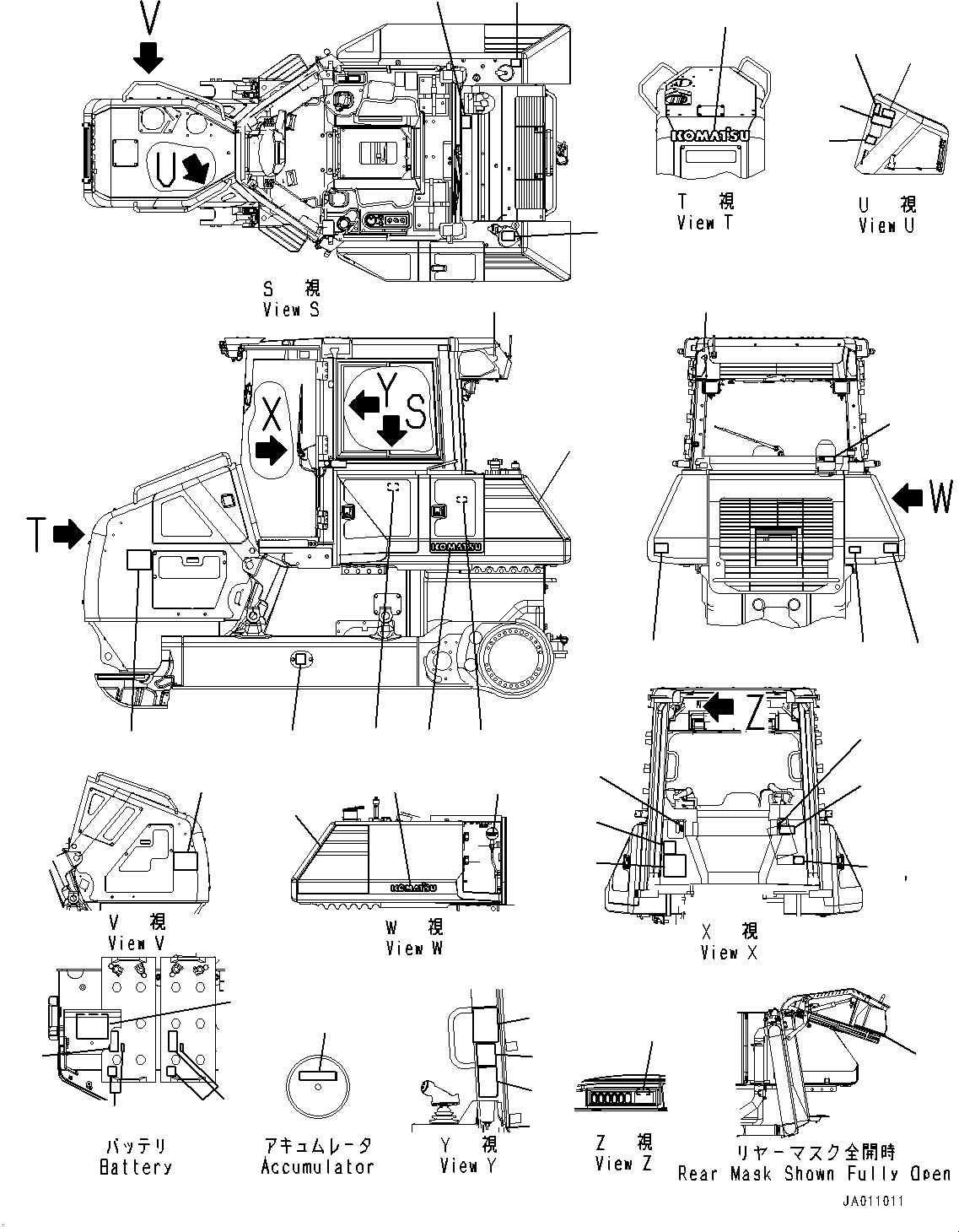 Табличка фирменная (ограниченная поставка) 09601-19050 KOMATSU