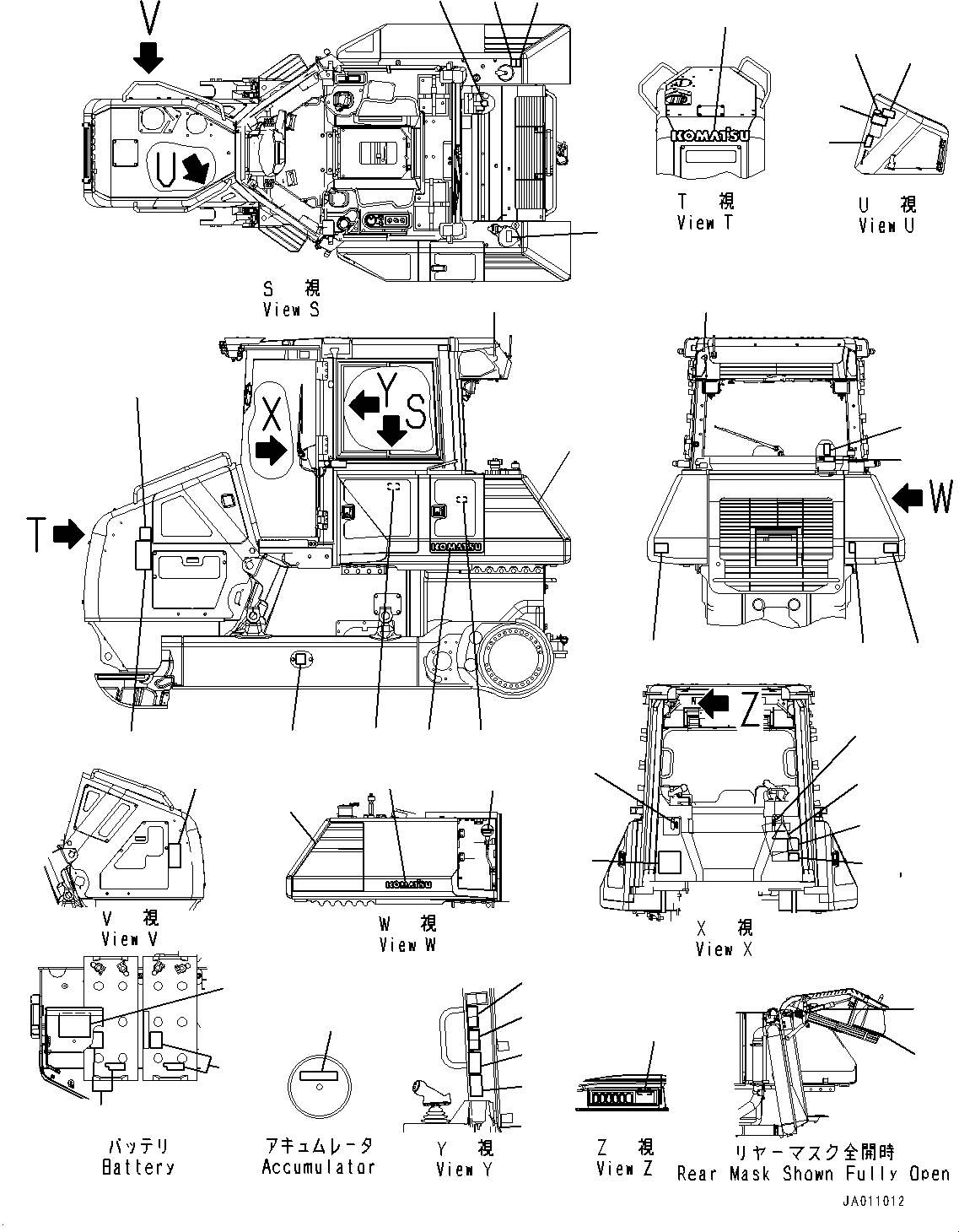 Табличка «Перед началом работы и движения» 09802-B0480 KOMATSU