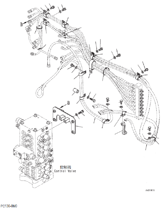 Hose(Cab,Floor, 1st Attachment Control) (20Y-62-52340) KOMATSU