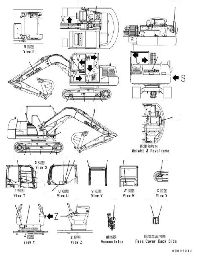 PLATE, CAUTION WHEN STANDING IN CAB 09839-A0481 KOMATSU