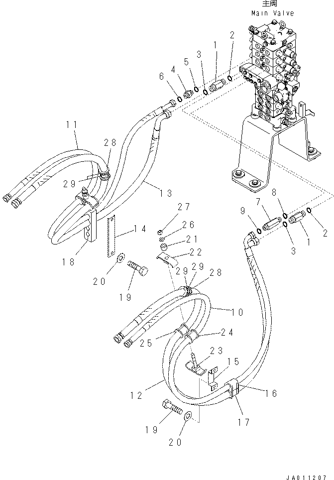 Шланг 201-62-82282 KOMATSU