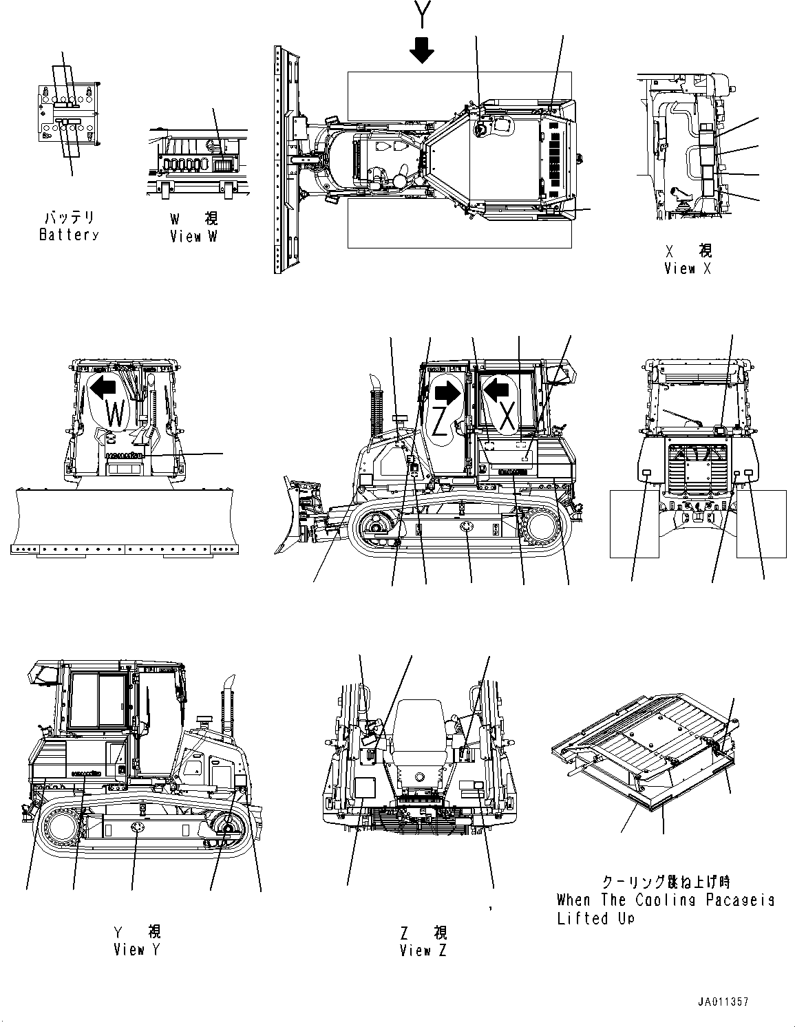 Табличка (внимание, дизельное топливо) 09652-51251 KOMATSU
