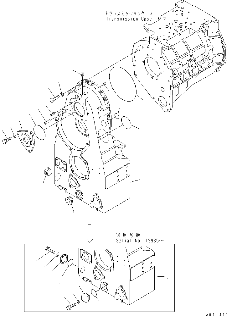 CASE,TRANSFER 425-15-23111 KOMATSU