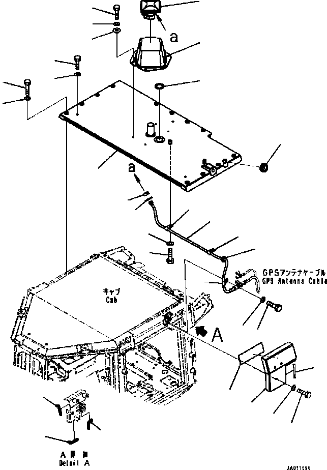 Антенна 7835-70-4110 KOMATSU