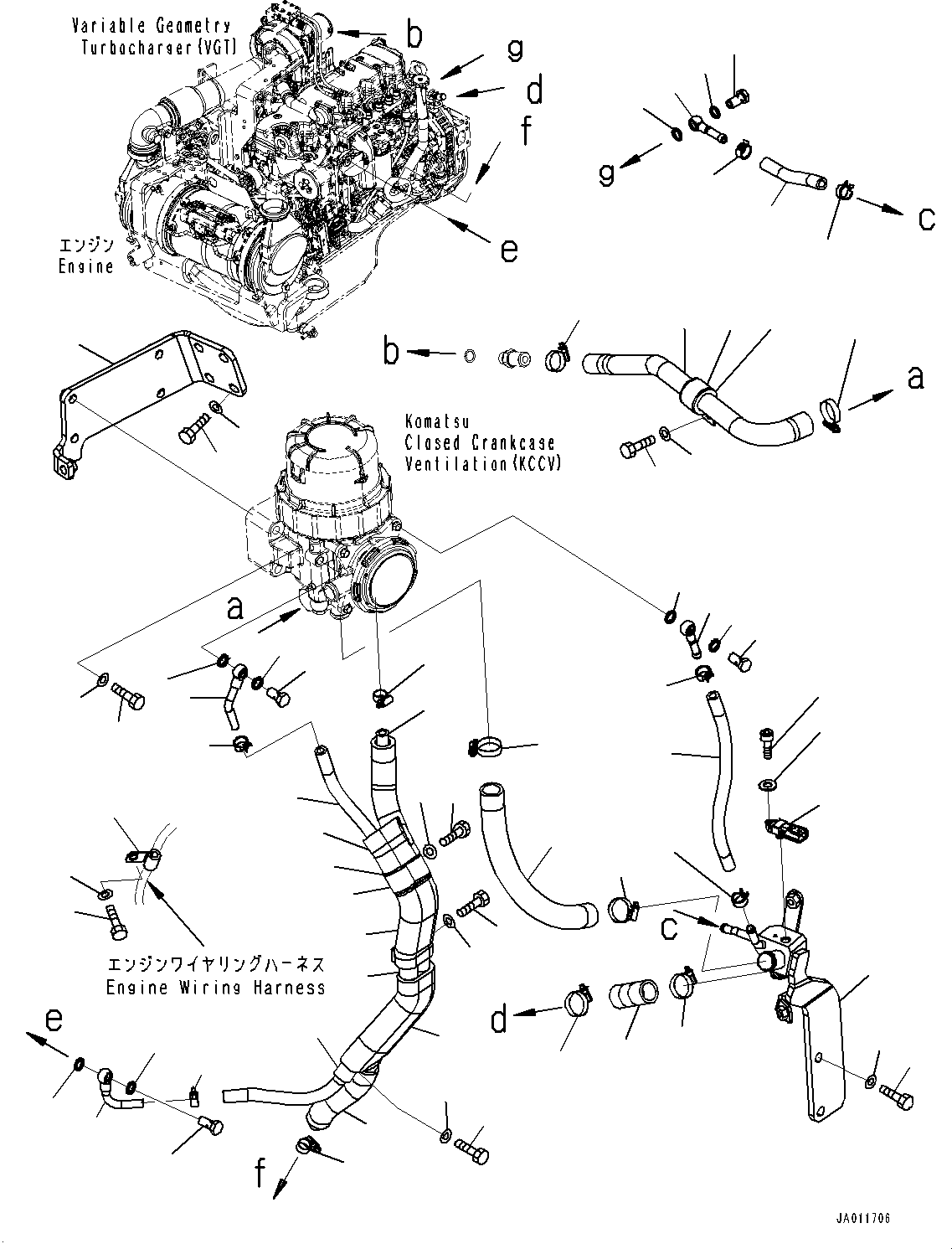 Соединение 6746-21-7410 KOMATSU