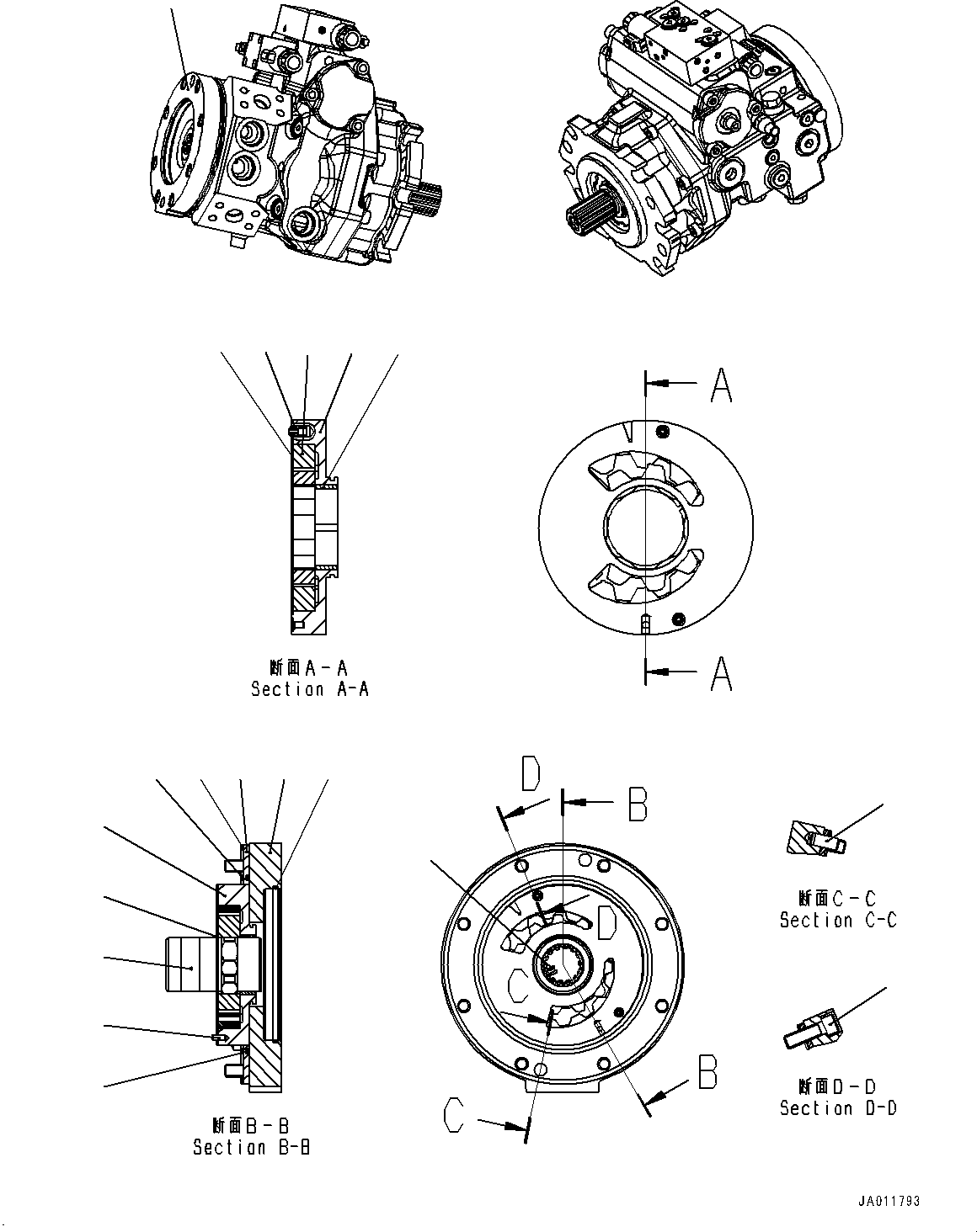Pump, Gear UCR902152623 KOMATSU