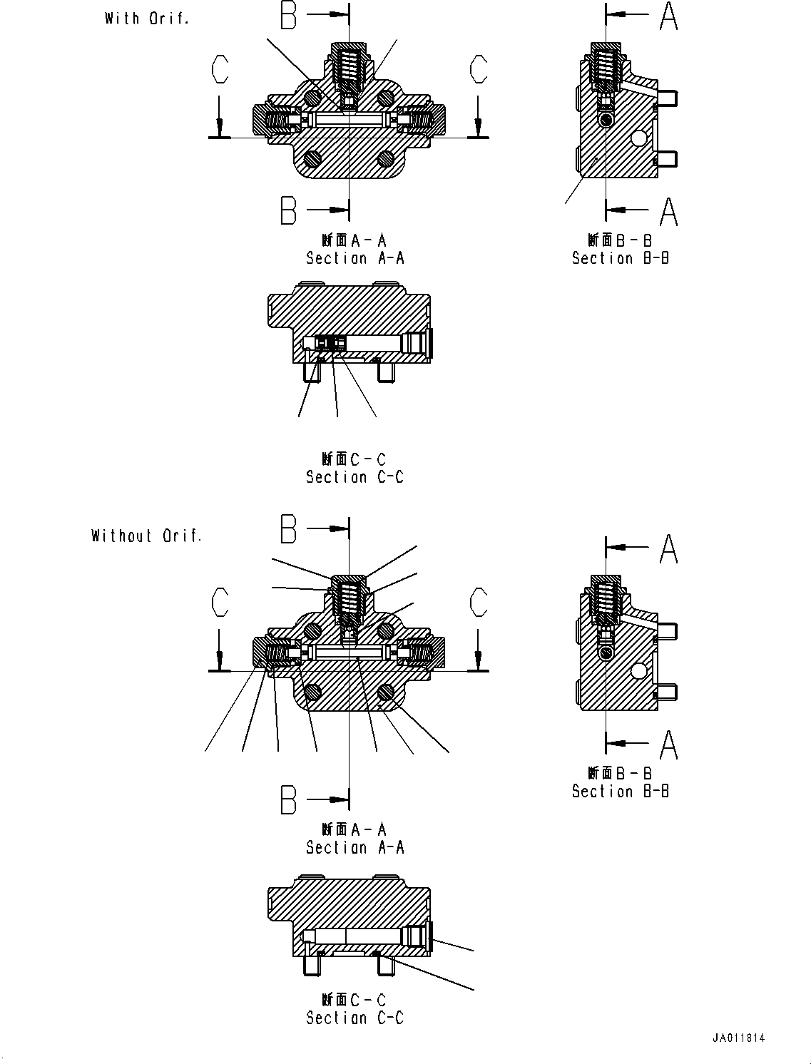 Уплотнительное кольцо круглого сечения UCR909830862 KOMATSU