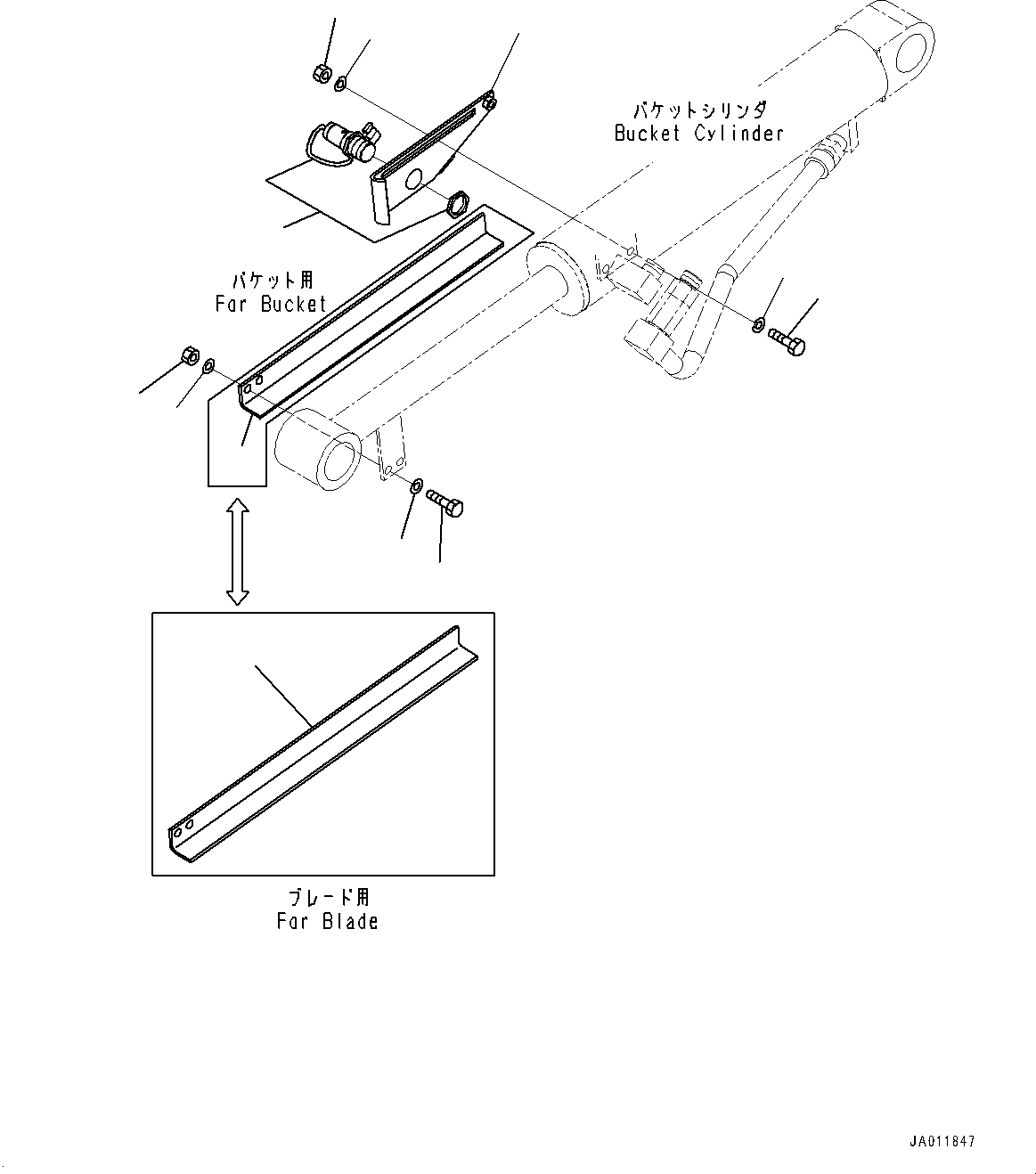 Plate, For Blade 416-904-4810 KOMATSU