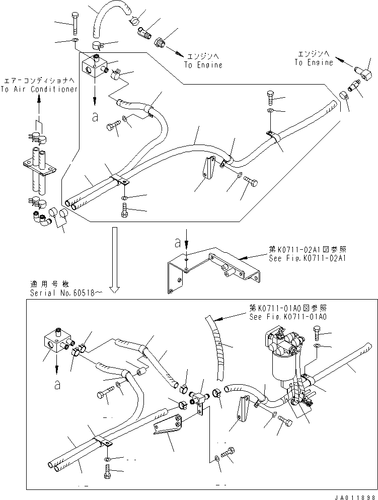Шланг 419-07-31130 KOMATSU