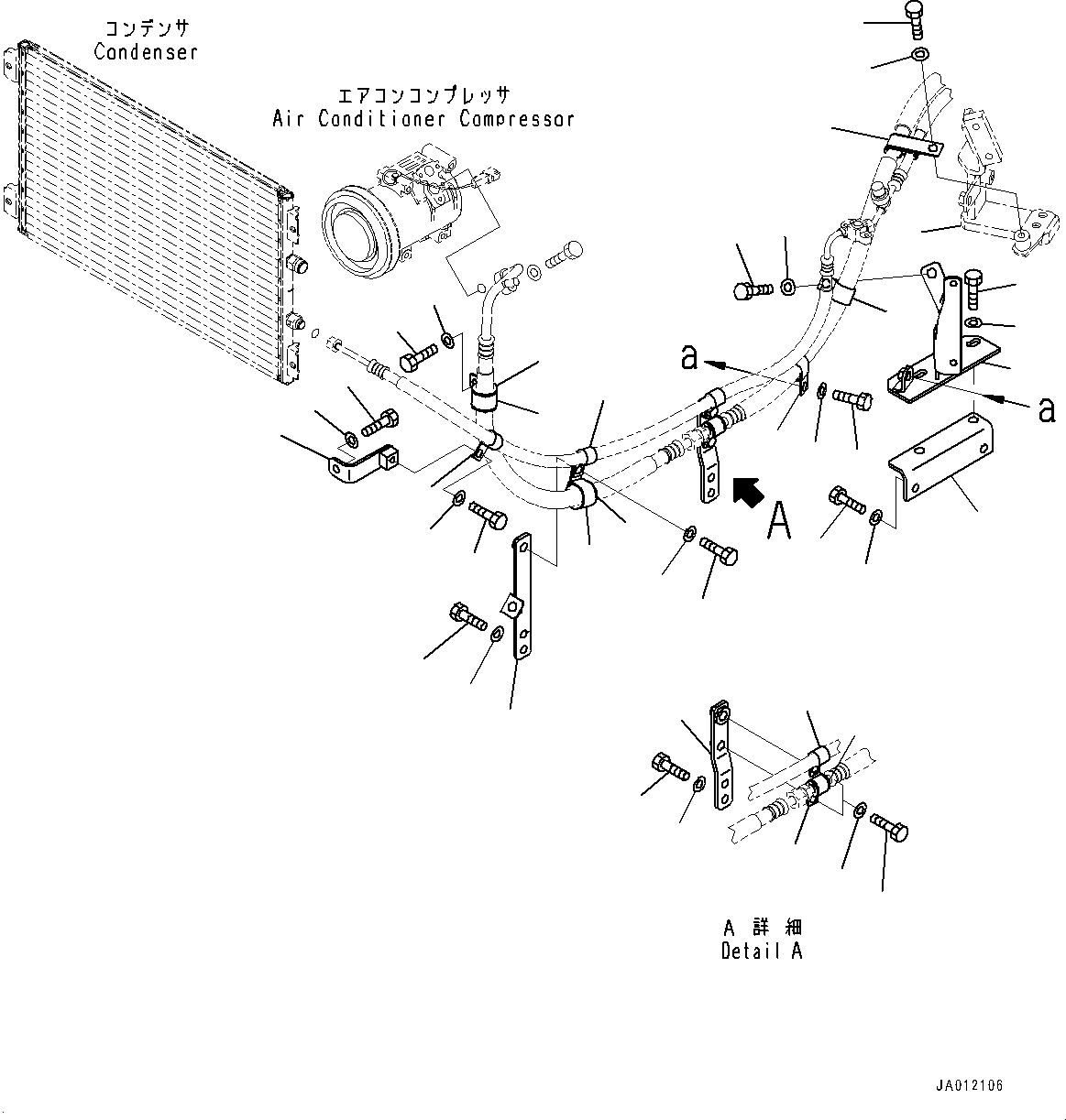 Bracket(Fuel Supply Piping,Strainer,With Fuel Strainer Heater) (14X-04-52191) KOMATSU