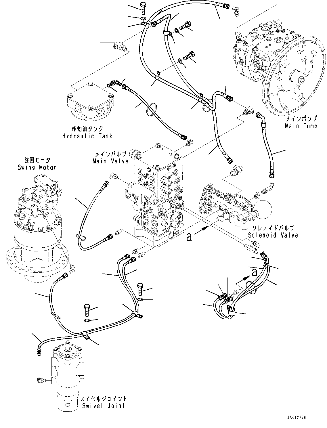 Шланг 203-62-15840 KOMATSU
