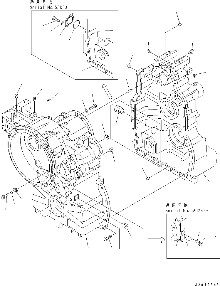 Трансмиссия в сборе 714-23-20003 KOMATSU