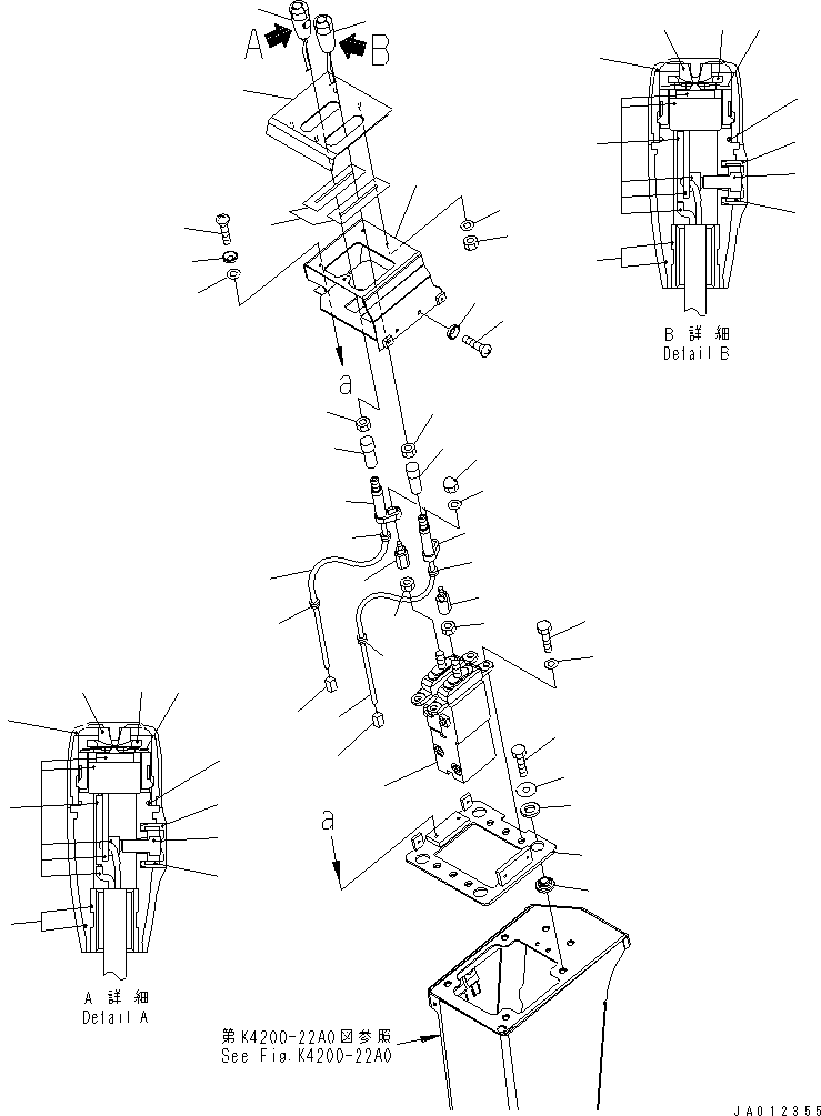 Рычаг в сборе 421-43-38253 KOMATSU