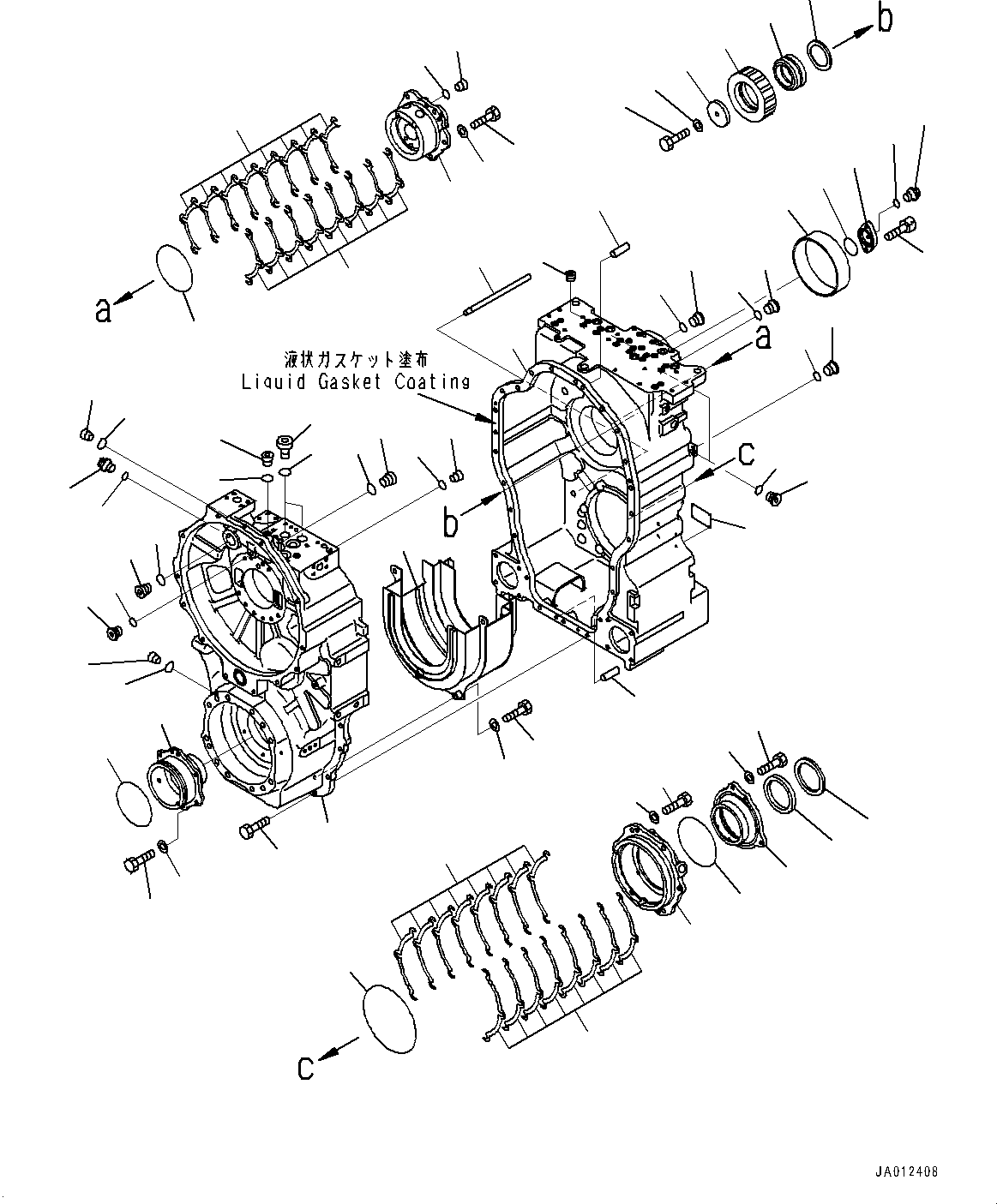 Корпус 56D-15-21123 KOMATSU