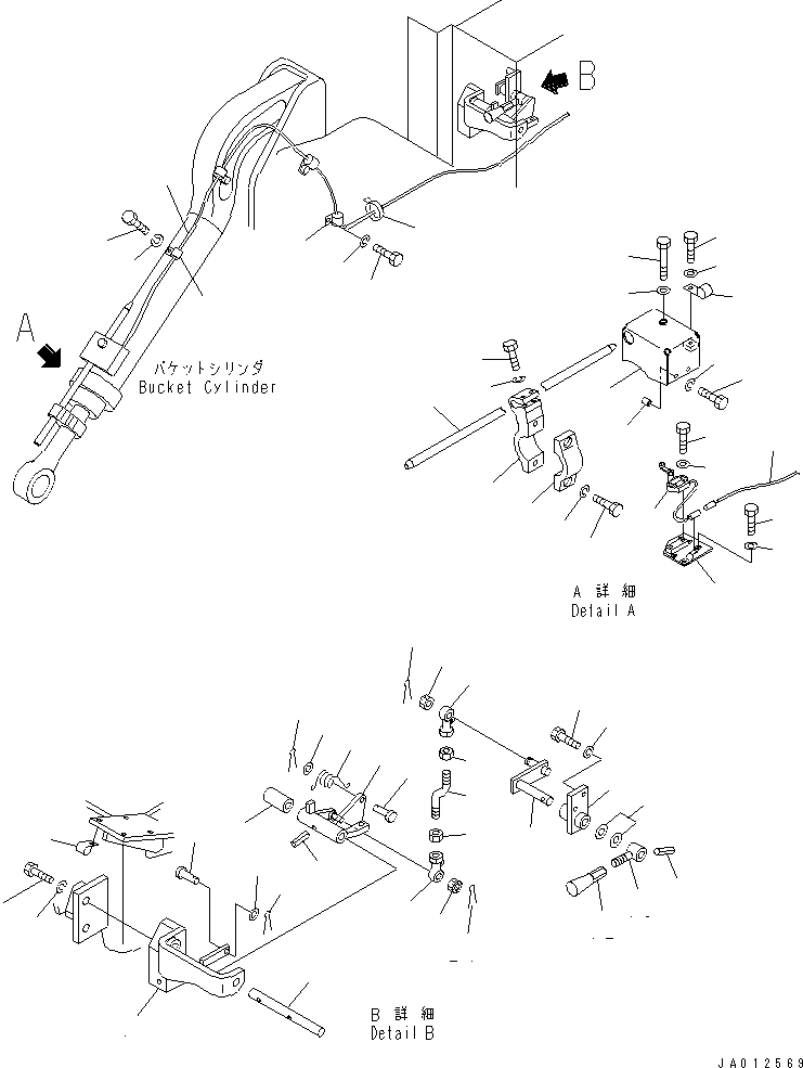 SWITCH,BUCKET POSITIONER 145-06-44610 KOMATSU
