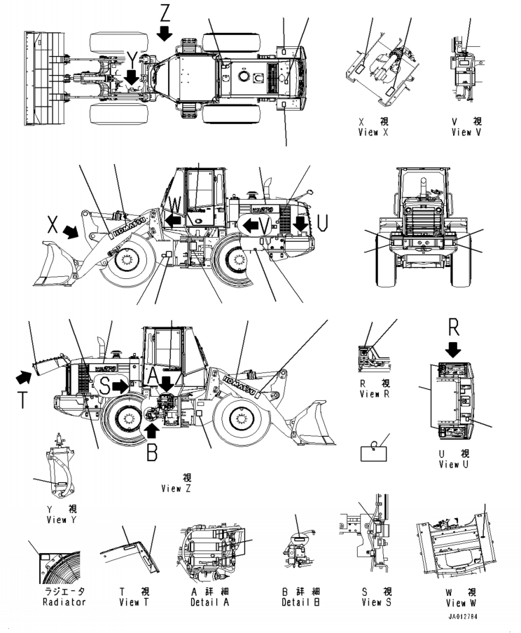 PLATE, STRIPE 418-93-51410 KOMATSU