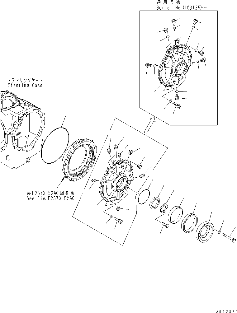 CLUTCH AND BRAKE A. (17M-22-00101) KOMATSU