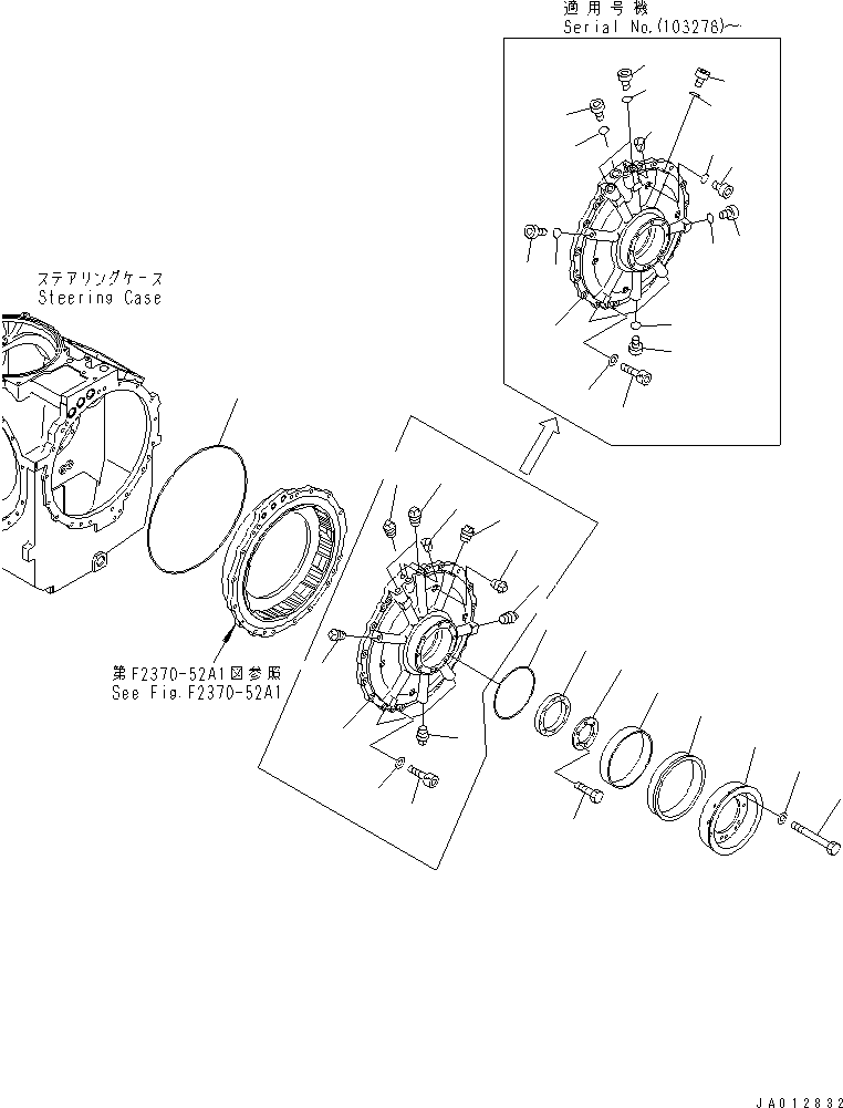 CLUTCH AND BRAKE A. (17M-22-00132) KOMATSU