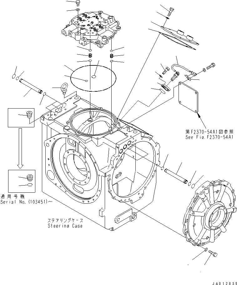 Крышка 17M-22-47930 KOMATSU