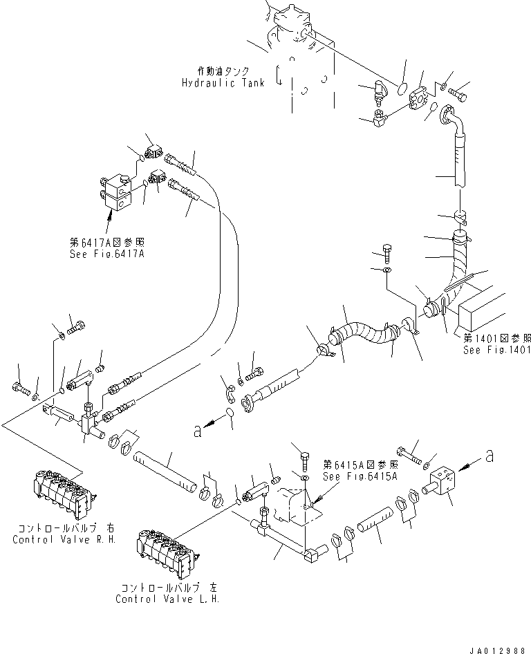 Шланг 235-60-46170 KOMATSU