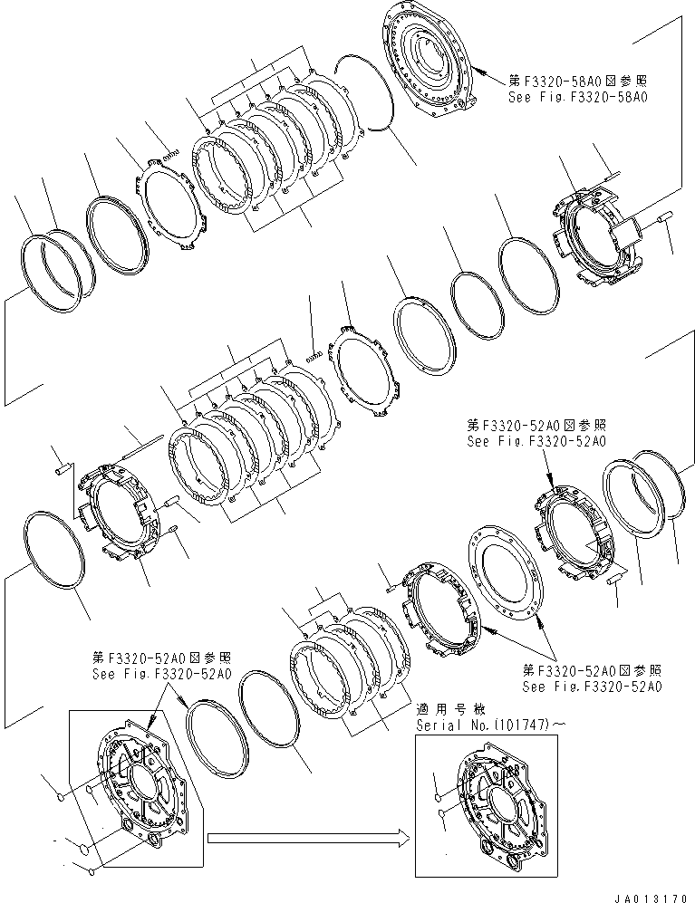 Трансмиссия в сборе 569-15-51003 KOMATSU