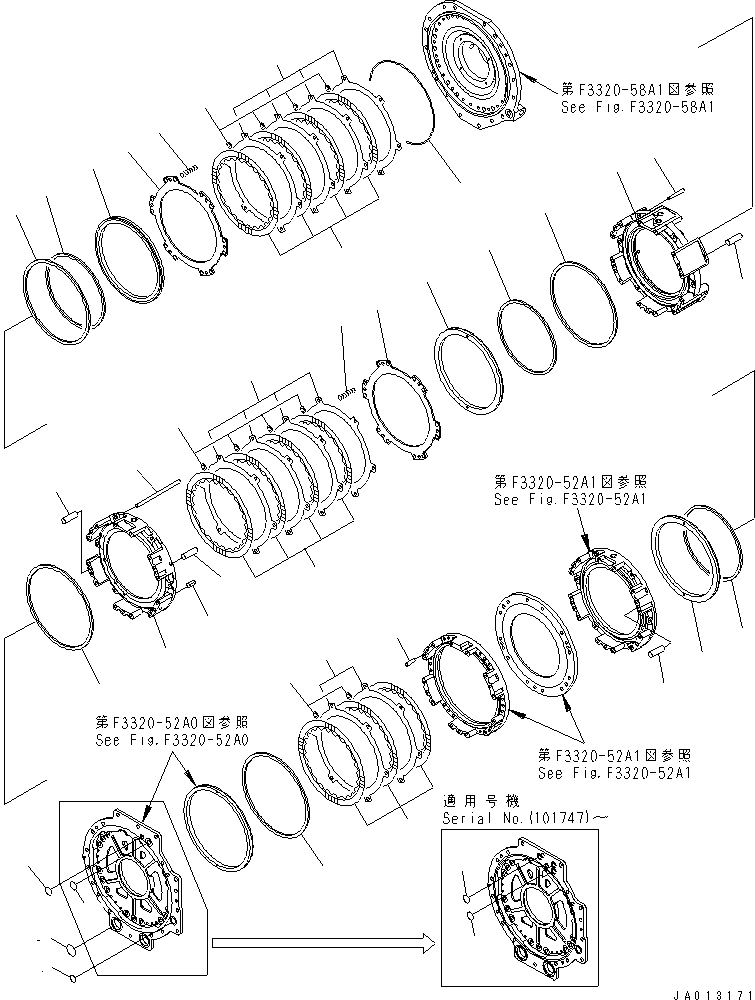 Трансмиссия в сборе 569-15-51030 KOMATSU