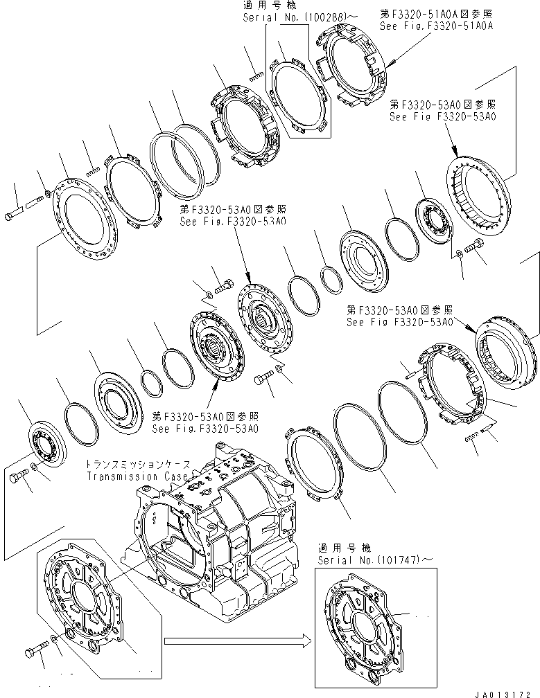 Картер (\2\569-15-51182) KOMATSU