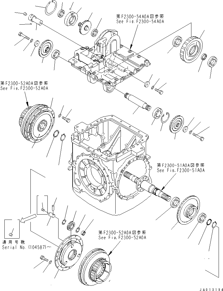 Вал 14Y-22-22280 KOMATSU